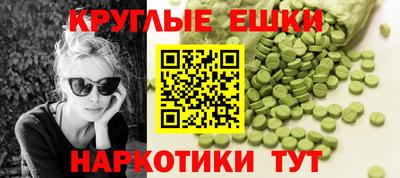 каннабис Кингисепп