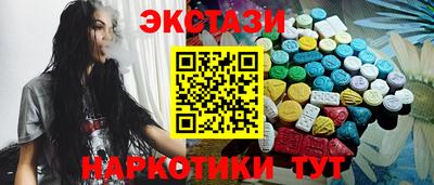 каннабис Кингисепп