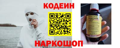 каннабис Кингисепп