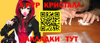 прущая мука Кимры