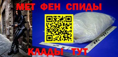 каннабис Кингисепп