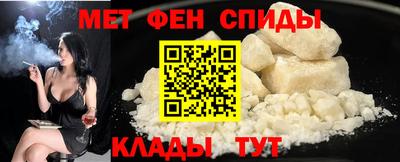 гашиш Бугуруслан