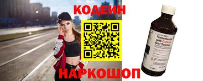 прущая мука Кимры