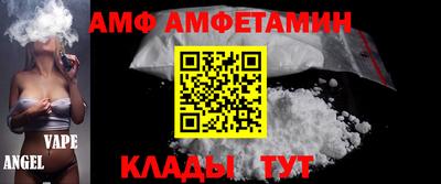 каннабис Кингисепп