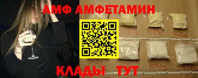 прущая мука Кимры