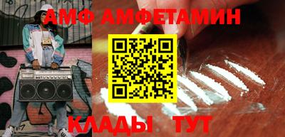 прущая мука Кимры