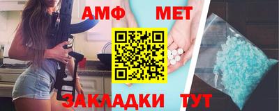 прущая мука Кимры