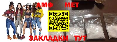 apvp Кинель