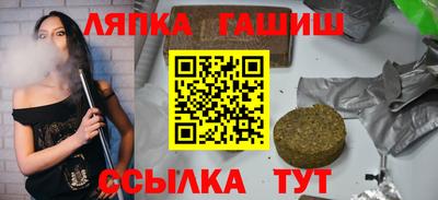 прущая мука Кимры