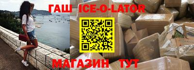 apvp Кинель