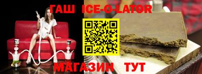 apvp Кинель