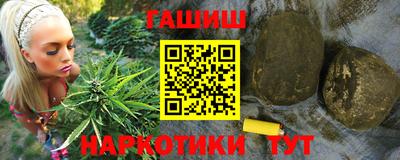 прущая мука Кимры