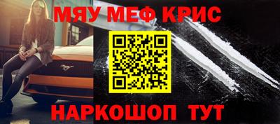 прущая мука Кимры