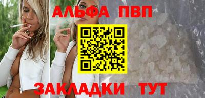 кокаин колумбия Краснознаменск