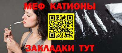 сатива Берёзовский