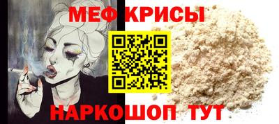 каннабис Кингисепп