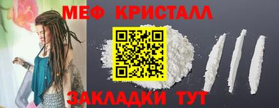 каннабис Кингисепп