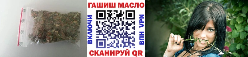 даркнет телеграм  магазин продажи наркотиков  KRAKEN как войти  Советская Гавань  Дистиллят ТГК концентрат 