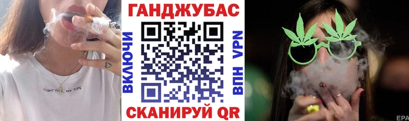 Конопля сатива что такое Советская Гавань